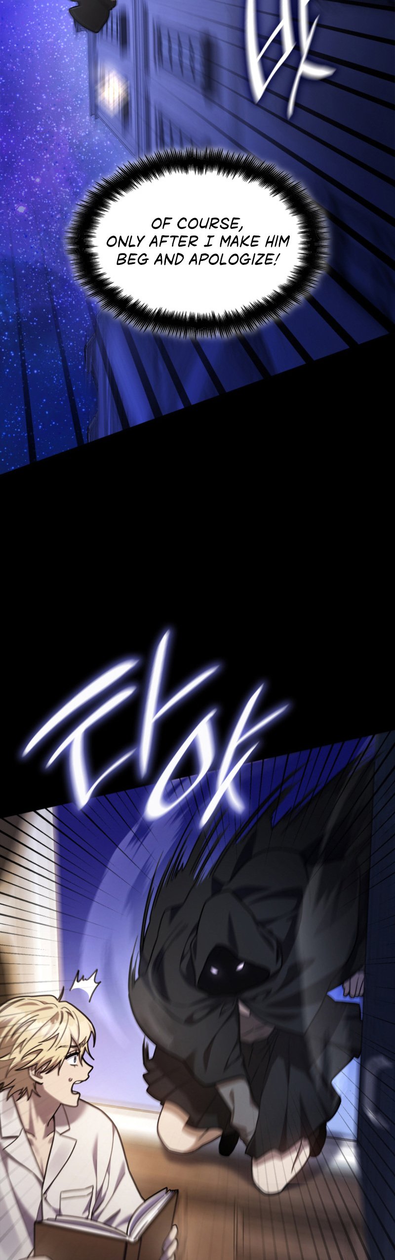 Infinite Mage, Chapter 31 image 23
